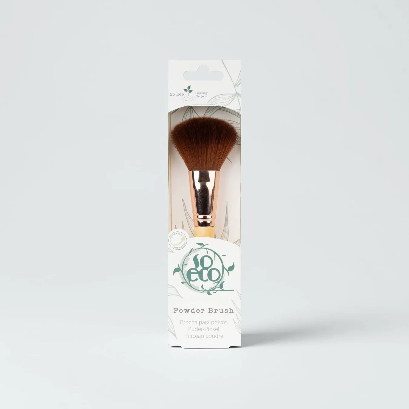 Powder Brush | Soft Fluffy Finish